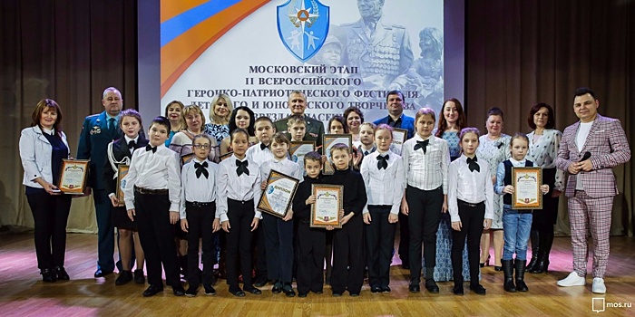 Безопасность и жизнь в творчестве молодых