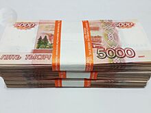 Удмуртия не смогла привлечь кредиты на 11 млрд рублей
