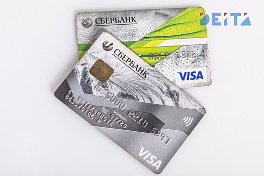 Россиянам объяснили, как правильно хранить ПИН-код от банковской карты