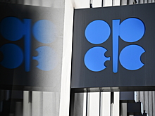 В Анголе объявили о выходе страны из ОПЕК