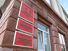 В Красноярском крае назначен врио министра здравоохранения