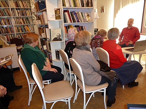 Гости библиотеки № 225 обсудили роман "Час быка" Ивана Ефремова