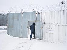 Экс-начальника колонии на Южном Урале наказали за «особые порядки» на зоне