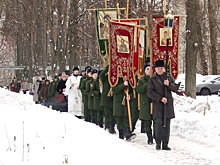 Военнослужащие РВСН совершили омовение в крещенской купели