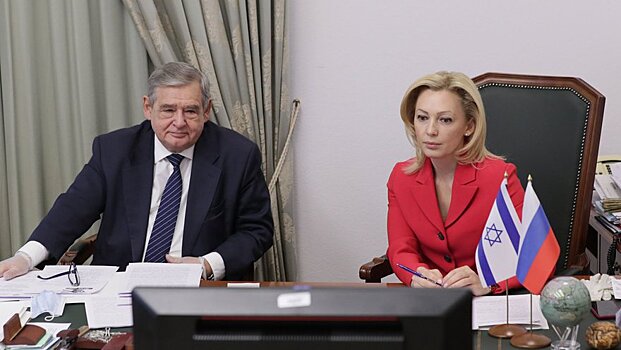 Ольга Тимофеева и Николай Гончар провели видеоконференцию с депутатами Кнессета Израиля