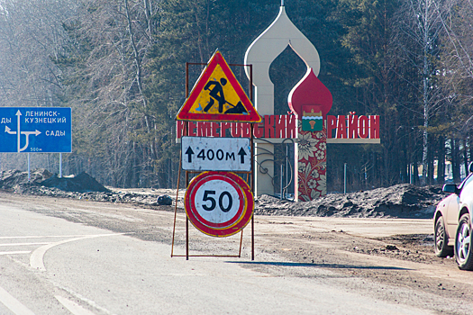 Рабочие отремонтируют 70 км сельских и городских дорог в Кузбассе до середины осени