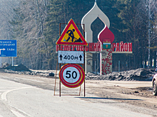 Рабочие отремонтируют 70 км сельских и городских дорог в Кузбассе до середины осени