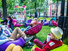 В Москве на гастрофестивале "Мороженое и сладости" продали более 12,5 тыс. порций