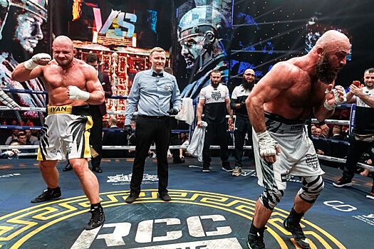 RCC Boxing: Иван Штырков — Магомед Исмаилов, шоу перед поединком Лысого Хищника и Уральского Халка, видео