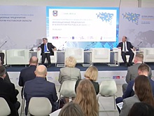 На форуме в Ростове рассказали, когда начнется производство &laquo;Спутника V&raquo; в Италии