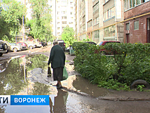 В Воронеже 10 управляющих компаний могут лишиться лицензий