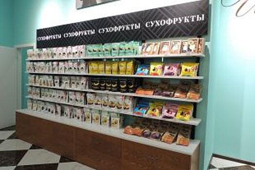 Владелец магазина в центре Ярославля заплатит штраф за слишком яркий цвет