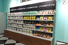 Владелец магазина в центре Ярославля заплатит штраф за слишком яркий цвет