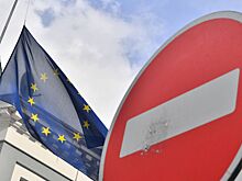 Россия назвала цель Евросоюза в Закавказье