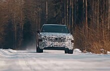 Официальная премьера нового Volkswagen Touareg пройдет в Пекине