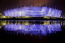 Калининградский стадион ЧМ-2018 получил разрешение на ввод в эксплуатацию