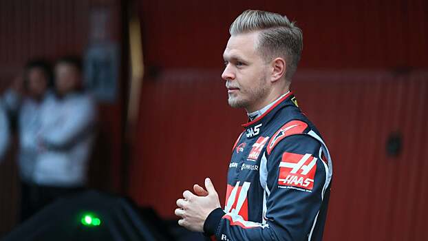 Кевин Магнуссен: «Если придется платить за место в «Формуле-1», я уйду»
