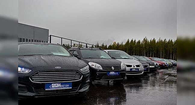 Ростовская область заняла 5 место по объемом продаж на вторичном авторынке