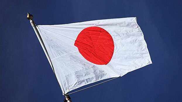 «Майнити» сообщила о планах Японии разработать ракеты дальностью до трех тысяч километров