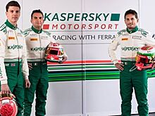 Kaspersky Motorsport позвала Джеймса Каладо для выступлений в Blancpain GT Series