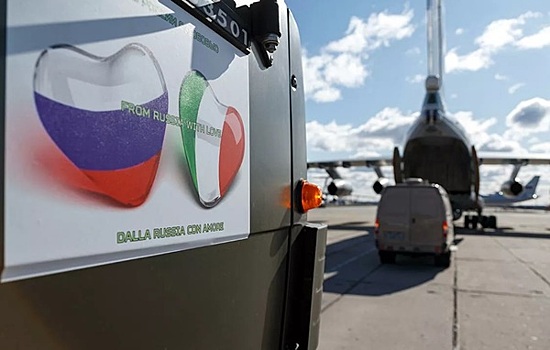 Польское СМИ рассказало об ударе России по авторитету НАТО