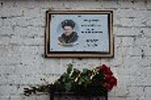 В ИК-5  УФСИН России по Ивановской области открыли мемориальную доску в честь погибшего бойца СВО