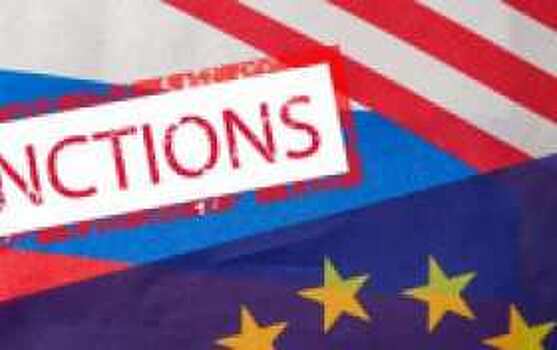 Энергокомпании Европы предупредили о последствиях санкций против РФ