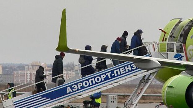 В Пензе сотрудники аэропорта отметили День авиации