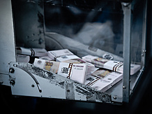 9 января: какой сегодня праздник и что было в этот день