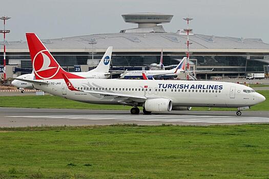 Россияне нашли способ улететь в Турцию после приостановки авиасообщения