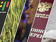 Языковой вопрос – в прокуратуре, погода – аномально теплая