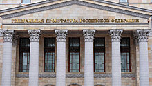 В Дагестане главврача заподозрили в мошенничестве на 238 миллионов рублей