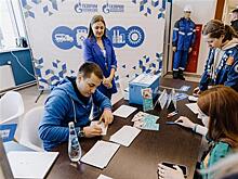 В Самарской области проведут Карьерный форум в рамках празднования Дня Российских студотрядов