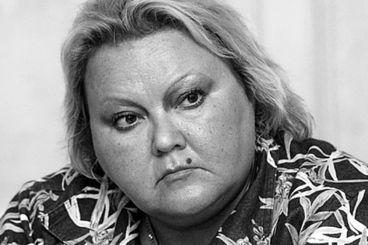Умерла известная российская журналистка