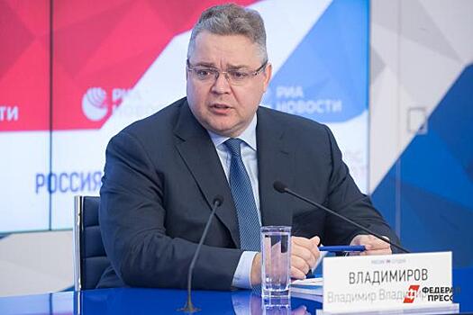 Ставропольский губернатор уволил министра Реута в связи с утратой доверия