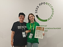 Тамбовчанка Дарья Суворинова показала высокий уровень подготовки на чемпионате «Профессионалы»