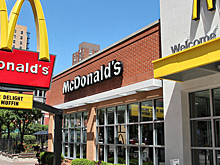 Беременной девушке продали в McDonald's чистящее средство вместо кофе
