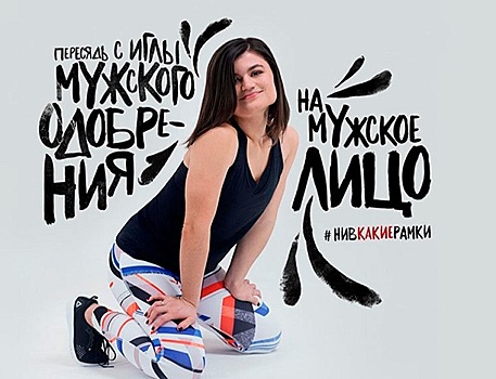 Россиянин подал в суд на Reebok