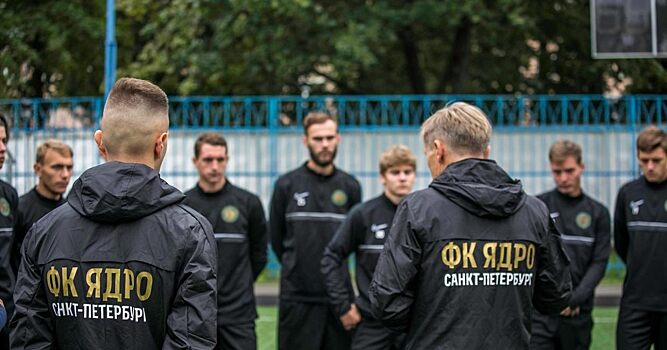 Первое столкновение с несправедливостью. «Ядро» вылетело из Кубка России