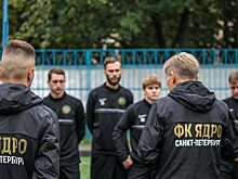 Первое столкновение с несправедливостью. «Ядро» вылетело из Кубка России