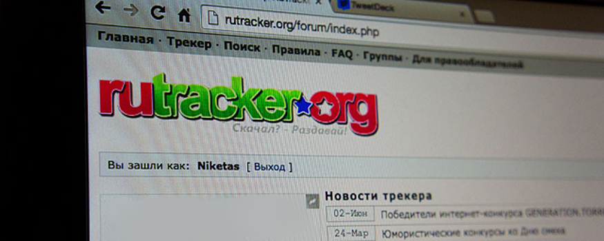 RuTracker сохранит редкие раздачи на жестких дисках