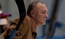 Скончался хоккейный тренер Владимир Мариничев