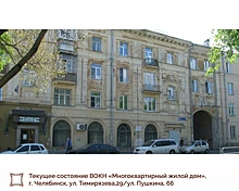 Историческое здание на пересечении Тимирязева и Пушкина в Челябинске ждет реконструкция