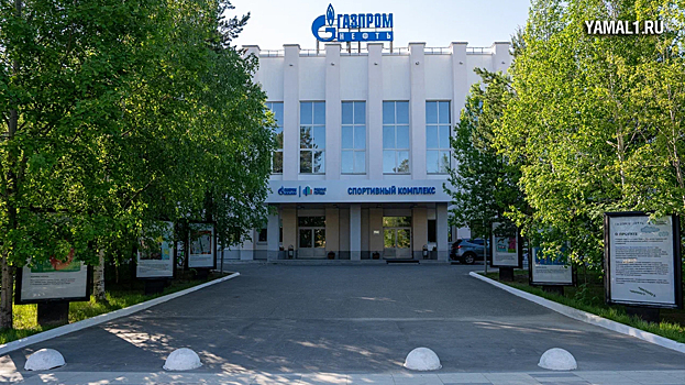 Ноябрьск присоединился к социальной акции студии «Новые городские художники» и «Газпром нефти». ФОТО