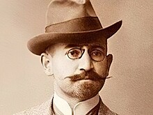 В доме-музее армянского композитора Александра Спендиаряна заработала летняя школа