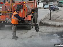 В трех свердловских городах отремонтируют дороги за счет области