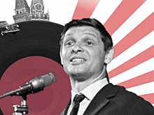 Мероприятие, посвященное Эдуарду Хилю, состоится 29 сентября в библиотеке №193