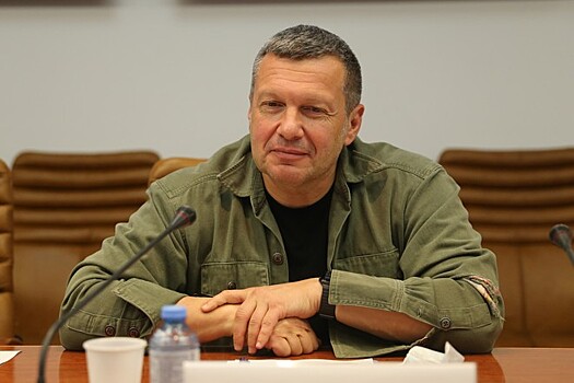 Соловьёв пожаловался на «угрозы диаспор»