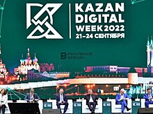 На Kazan Digital Week состоялся экспертный совет по стартапам ОЭЗ "Иннополис"