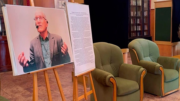 В Москве началось прощание с режиссером Миттой